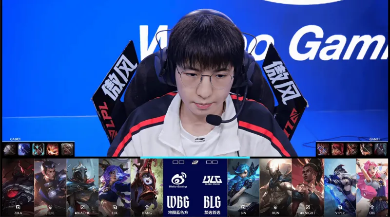 开云官方网站-BLG 1-0 WBG：中上两人接管团战，BLG拿下远古龙先下一城